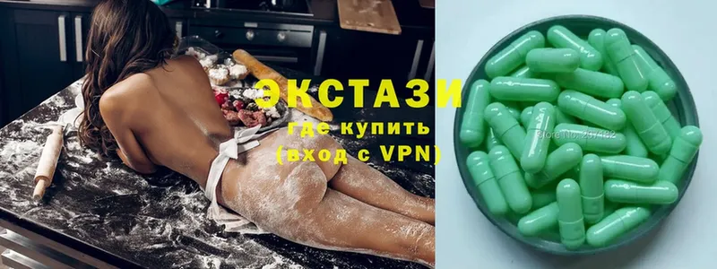 Купить Тавда ГАШ  Бошки Шишки  Cocaine  Альфа ПВП  МЕФ 