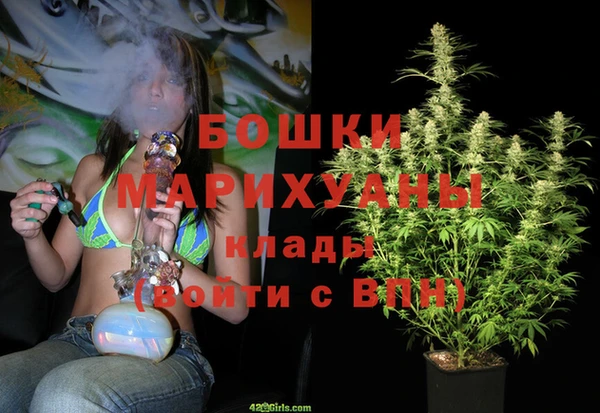 эйфоретик Остров