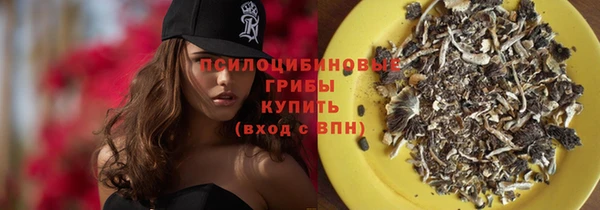 эйфоретик Остров