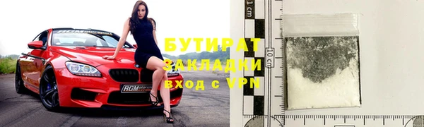 дмт Пересвет