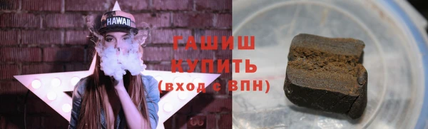 эйфоретик Остров