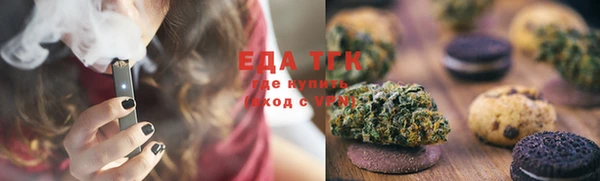 гидропоника Нязепетровск