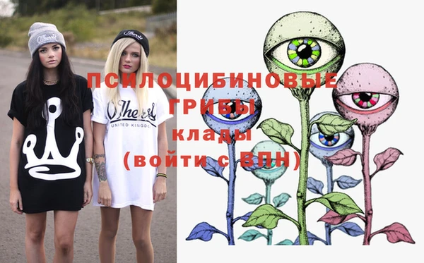 эйфоретик Остров
