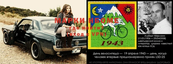альфа пвп VHQ Пестово
