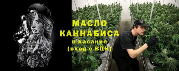 эйфоретик Остров