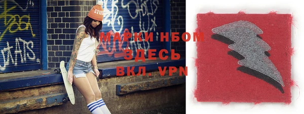 эйфоретик Остров