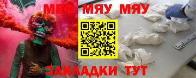 соль ск Ипатово