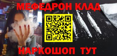 соль ск Ипатово