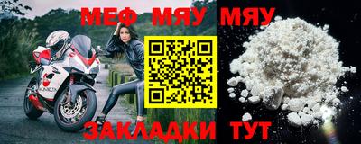 соль ск Ипатово