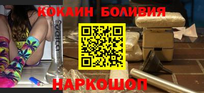 СК Изобильный