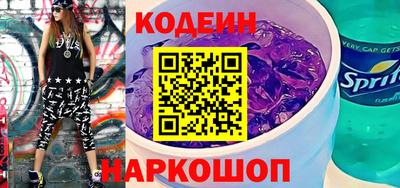 соль ск Ипатово