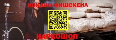 кристаллы Ирбит