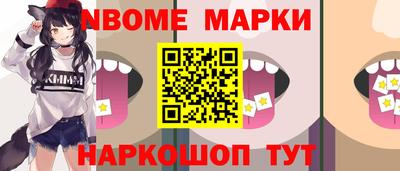 СК Изобильный
