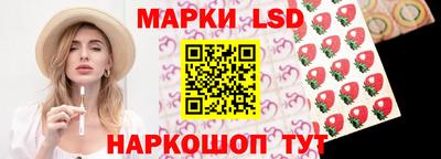 СК Изобильный