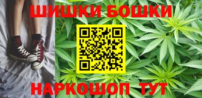 соль ск Ипатово