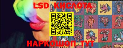 кристаллы Ирбит