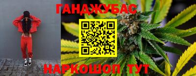 соль ск Ипатово