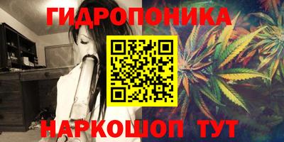 кристаллы Ирбит