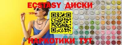 СК Изобильный