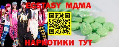 соль ск Ипатово