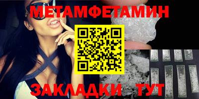 СК Изобильный