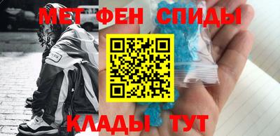 СК Изобильный
