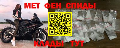 СК Изобильный