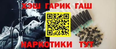 соль ск Ипатово