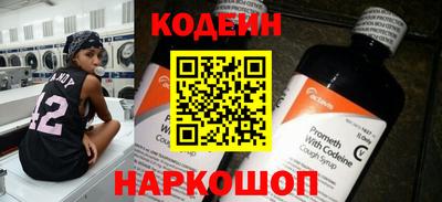 СК Изобильный