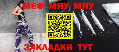 СК Изобильный