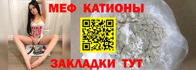 дживик Абакан