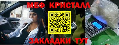 СК Изобильный