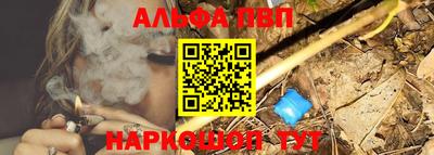 СК Изобильный