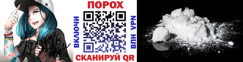 Первитин витя  Тавда 